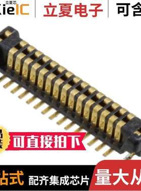 AXT430124A连接器 〔CONN HDR 30POS SMD GOLD 〕