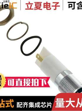 Q14P1CXXHO02E光电元件 〔14MM PRMNT CHRM HYPR ORG 2VDC 〕