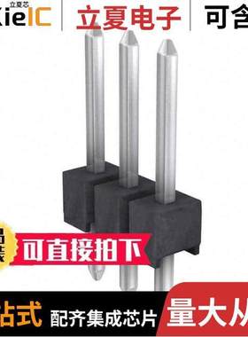 M20-9990346连接器 〔CONN HEADER VERT 3POS 2.54MM 〕