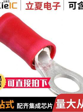 171508-2连接器 〔CONN RING CIRC 18-22AWG #8 CRIMP 〕