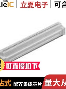 7-51864-1/7-51863-1/7-520365-2