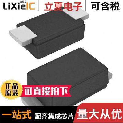 V3FL45-M3/H分立半导体产品 〔3A,45V,SMF,TRENCH SKY RECT. 〕