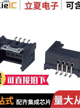 1-1565994-4连接器 〔CONN HDR 4POS 0.079 GOLD SMD R/A 〕