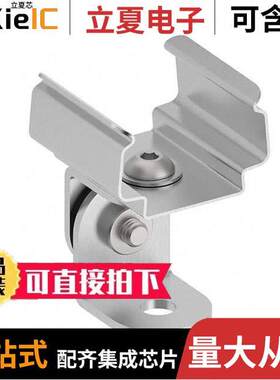 LMBWLS15-150S光电元件 〔BRA【ET FOR USE WITH WLS15 〕
