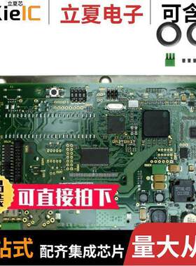 1260.022.00射频 〔RFID READER R/W 13.56MHZ MOD 〕