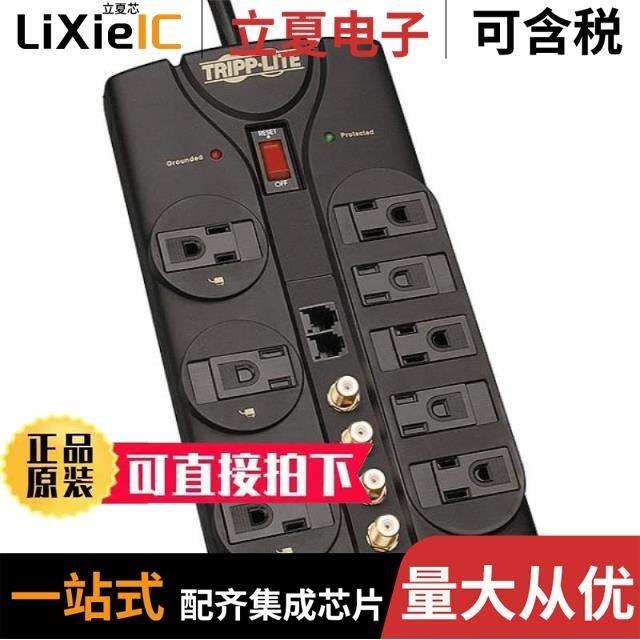 TLP825/U022-006/U024-003-5P-PM