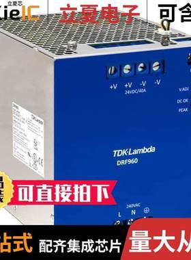 DRF960241电源-内外部 〔AC/DC CONVERTER 24V 960W 〕