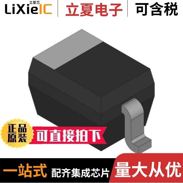 HXR14400-DNU HXR5104B-DNT HVU350TRF