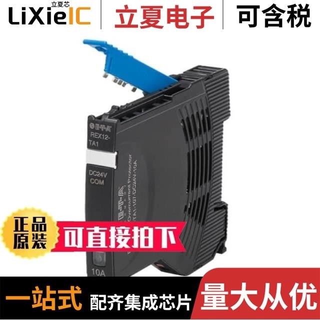 REX12-TA2-107-DC24V-1A/1A/REX12-TA2-107-DC24V-3A/3A