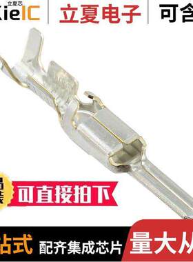 0357470110连接器 〔TERM BLADE MALE 20-22AWG TIN 〕