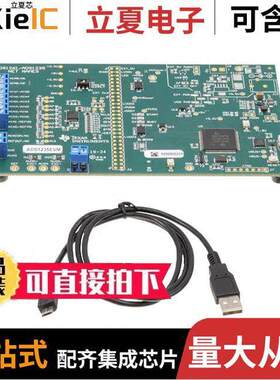 ADS1235EVM开发板 〔DEVELOPMENT DATA ACQUISITION 〕
