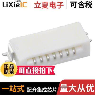 0528520770连接器 〔CONN FFC BOTTOM 7POS 1.00MM R/A 〕