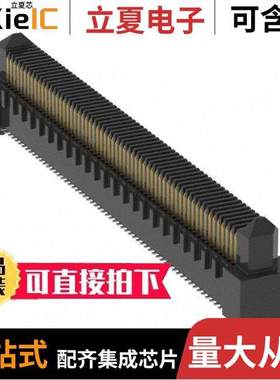 ER8-120P-0.8SV-5H连接器 〔CONN HDR 120POS SMD GOLD 〕