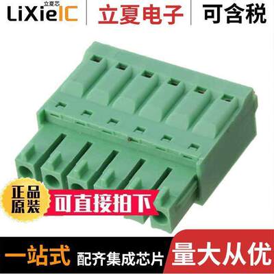 691304300006连接器 〔WR-TBL SERIES 3043_3.81MM_SCREWL 〕