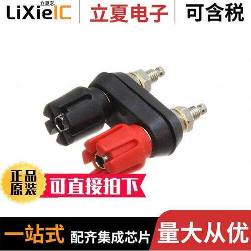 BU-P6883连接器 〔CONN BIND POST DL FLUTD BLK/RED 〕
