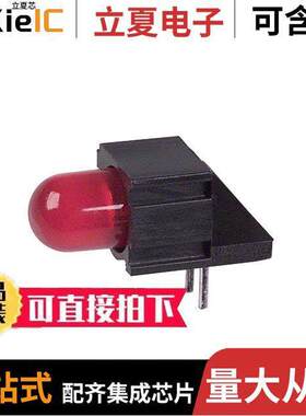 SSF-LXH100MSRD光电元件 〔LED 5MM RA MATING SUP RED PCMNT 〕