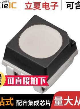 150353M153300光电元件 〔LED RGB DIFFUSED 6PLCC SMD 〕