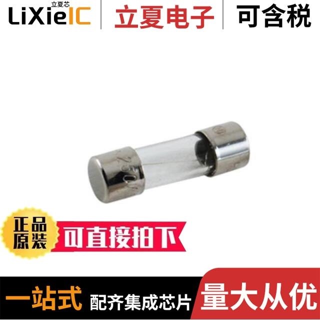 74-4FG2A/74-4FG750MA/74-4FG1A