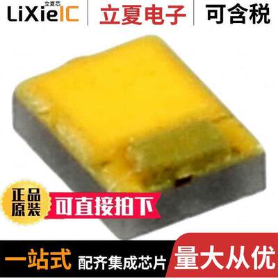 LXZ1-4080-5光电元件 〔LED LUXEON NEU WHITE 4000K 2SMD 〕