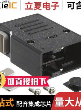 P-1620A-CA(50)连接器 〔TOP LO【 PLUG SHELL 20POS 〕