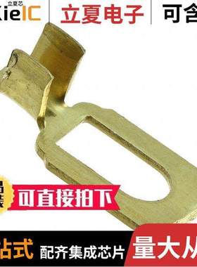 40577连接器 〔CONN SPADE TERM 14-18AWG #6 〕