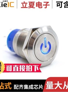 ULV4F2HSLL16L21/ULV4F2GSS535/ULV4F23SS341