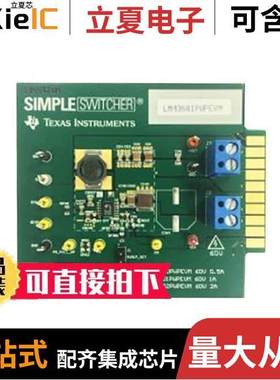 LM43601PWPEVM开发板 〔STEP-DOWN CONVERTER EVAL MOD 〕