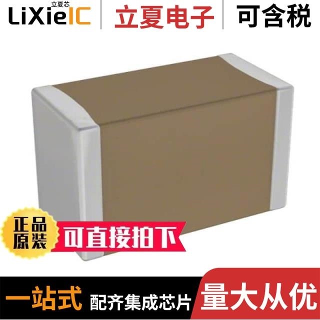 VJ0402Y102JXAAC VJ0402A470JXAAC VJ0402D1R5BXCAJ