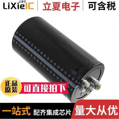 B43455A2338M000电容 〔CAP ALUM 3300UF 20% 250V SCREW 〕