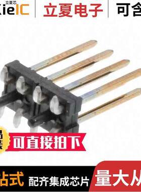 0877597648连接器 〔CONN HEADER SMD 8POS 2MM 〕