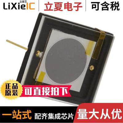 AXUV63HS1传感器，变送器 〔SENSOR ELECTRON DETECTION 9MM 〕