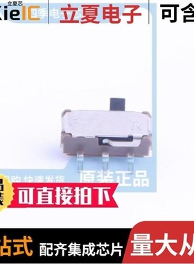 SSSS211603/SSSS224100/SSSS213100