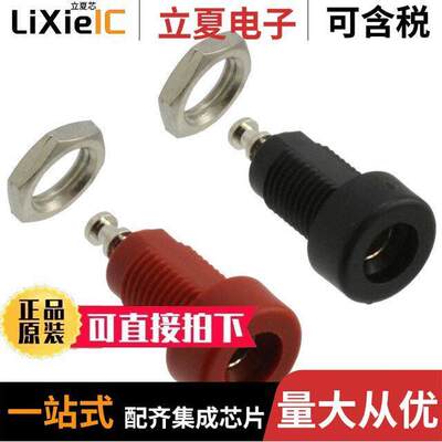 9284R/B连接器 〔CONN BANANA JA【 TURRET 2PC 〕