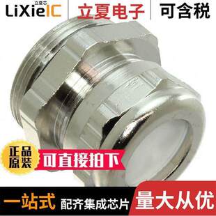 M32 〕 73080965046连接器 GRIP SOLID WITH 〔CORD NPB