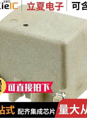 PA2007NL变压器 〔PULSE XFMR 1:1 1.49MH 〕