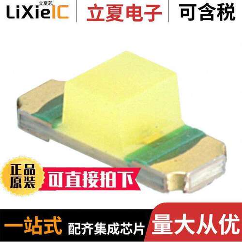 SML813WBC8W1光电元件 〔LED COOL WHITE DIFFUSED 3412 SMD 〕