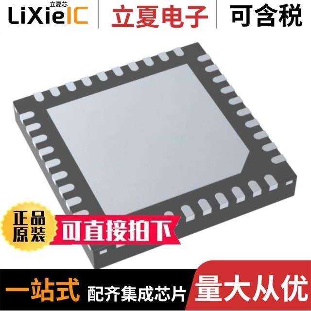 R5F104LDAFP#30 R5F100EDANA#U0 R5F100EFANA#U0