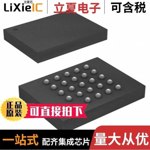 MT25QU128ABA8E54-0SIT/MT25QL256ABA8E12-1SIT