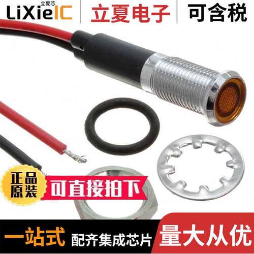 FL1M-8FW-1-Y110V  Mallory Sonalert Products Inc.