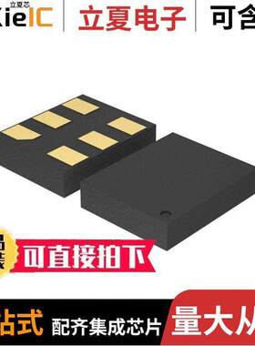 500DC00000M000AC0R晶振 〔OSC PROG LVDS 3.3V SMD 〕