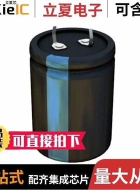 381LQ221M350H032/381LQ222M200K052/381LQ331M250H022