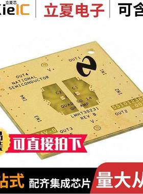 LMH730231/NOPB开发板 〔EVALUATION BOARD 〕
