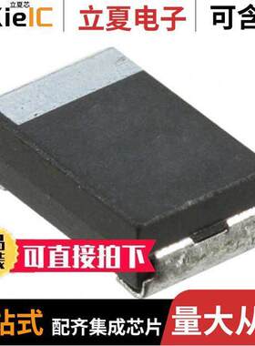 CWR09MC335KB电容 〔CAP TANT 3.3UF 10% 35V 2214 〕