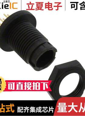 EN2P7M26P连接器 〔CONN RCPT MALE 7POS GOLD SOLDER 〕