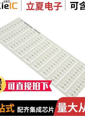 1SNK158001R0000连接器 〔SNK PRE-PRINTED 〕