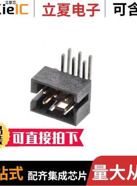 0878330632连接器 〔CONN HEADER R/A 6POS 2MM 〕