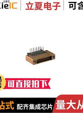 NDD-31SBRTT连接器 〔NANO FMALE 31POS R/A SLDR 〕