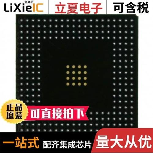 XCV1600E-6BG560C/XCV200-4BG256C/XCV200-4BG352C