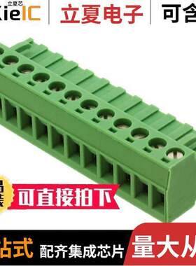 1781085连接器 〔TERM BLO【 PLUG 12POS STR 5.08MM 〕