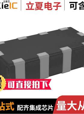 EXC-18CS350U滤波器 〔CMC 100MA 4LN 35 OHM SMD ESD 〕